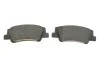Комплект гальмівних колодок (дискових) 22-1299-0 Metelli 2212990 (фото 4)