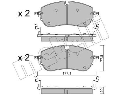 Колодки тормозные (передние) Land Rover Discovery/Range Rover 05- (с датчиком) (CBI) Metelli 2213420