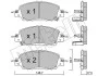 KLOCKI HAM PRZOD 2213620