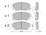 KLOCKI HAM PRZOD 2213730