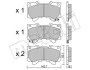 Колодки гальмівні передні (диск) Toyota LAND CRUISER PRADO (_J15_) 2.8 D-4D 2024~ 2214010