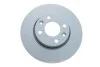 Диск тормозной (передний) Renault Kangoo 1.5 DCI/1.6 16V 08- (258x22) 23-1342C