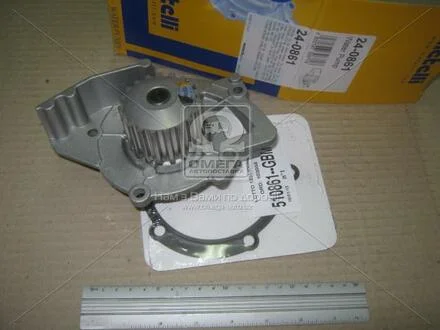 Насос водяной PSA 2.2HDI 00- Metelli 24-0861