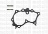 Насос води Metelli 240961 (фото 2)