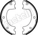 Гальмівні колодки ручного гальма Metelli 530249 (фото 1)