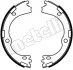 Колодки ручника Hyundai Tucson 15-/Kia Sportage 16- 530752