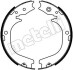 SZCZEKI HAM NISSAN Metelli 530754 (фото 1)