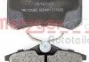 Колодки тормозные (задние) VW Golf/Passat 83-02/ Peugeot 405 87-96 (87.1x52.8x15.1) METZGER 1170022 (фото 3)