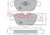 Колодки тормозные (задние) MB C-class (W204/C204) 07-14/E-class (C207/A207) 09-16/GLK (X204) 08-15 METZGER 1170132 (фото 1)