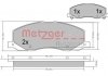 Колодки гальмівні (передні) Opel Insignia A 08-17 (TRW) METZGER 1170468 (фото 1)