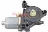 OE-part GREENPARTS METZGER 2160607 (фото 1)