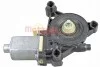 OE-part GREENPARTS METZGER 2160607 (фото 1)