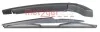 Автозапчасть 2190476