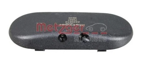 Форсунка омивача скла Audi A6 04-11 (L) (з підігрівом) (OE VAG) METZGER 2220610