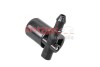 OE-part METZGER 2220830 (фото 1)