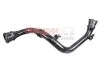 Патрубок інтеркулера Renault Fluence/ Scenic III/Megane III 1.5dCi 2401036