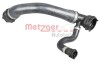 Патрубок радиатора BMW 5 (E39)/7 (E38) 3.5i/4.4i 96-03 M62 2420773