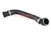 Radiator Hose METZGER 2421651 (фото 1)