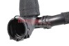 GREENPARTS METZGER 2421652 (фото 2)
