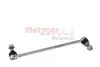 Автозапчасть METZGER 53069302 (фото 1)