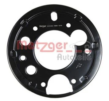 Фото 1 - захисний кожух (відбивач) METZGER 6115185 Захисний кожух (відбивач) METZGER 6115185 (фото 1)