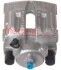 Автозапчастина METZGER 6250033 (фото 1)