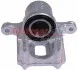 Супорт гальмівний (задній) (R) Honda Accord VII/VIII/CR-V II/III/Legend II/III (Nissin) (d=38mm) METZGER 6250504 (фото 2)