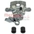 Супорт гальмівний (задній) (L) Ford Galaxy/VW Golf III/IV/Passat (d=38mm) (Lucas) METZGER 6251133 (фото 1)