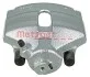 Суппорт тормоза METZGER 6260003 (фото 1)