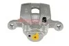 Суппорт тормоза METZGER 6260623 (фото 1)