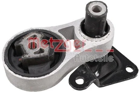 Автозапчастина METZGER 8053925