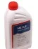 Антифриз красный (-80С) 1,5л 0140169300