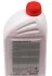 Антифриз-концентрат AN/SF 12, 1,5л. червоний MEYLE 0140169300 (фото 2)