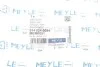 Подушка двигателя MEYLE 014 024 0094 (фото 3)