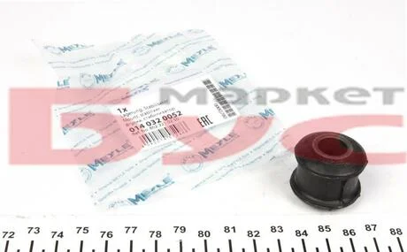 Сайлентблок стабилизатора MEYLE 014 032 0052