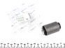Сайлентблок важеля MERCEDES C-CLASS, CLC-CLASS, E-CLASS 93- зад. міст (Вир-во MEYLE) 014 035 0043