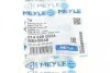 Тормозной шланг MEYLE 014 525 0024 (фото 6)