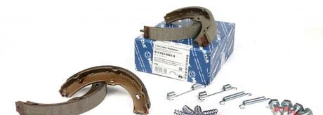 Тормозные колодки барабанные MEYLE 014 533 0001/S