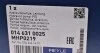 Насос гідропідсилювач керма 014 631 0025 MEYLE 0146310025 (фото 7)