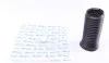 Пильник амортизатора MEYLE 014 643 0001 014 643 0001