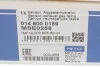 Датчик, температура выхлопных газов MEYLE 0148000159 (фото 5)