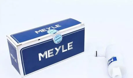Водяний насос, система очищення фар MEYLE 014 870 0000 (фото 1)