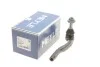 Кермовий наконечник 016 020 0060