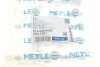 Тяга стабілізатора MEYLE 016 035 0059 (фото 9)