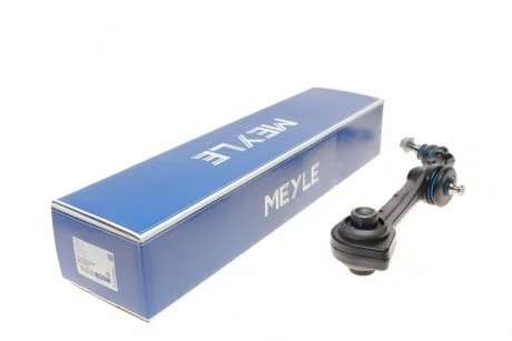 Рычаг подвески передний MEYLE 016 050 0069