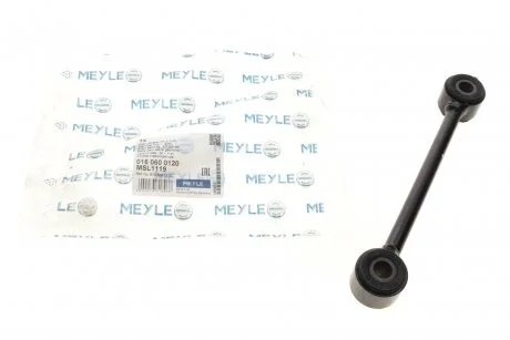Тяга стабилизатора MEYLE 016 060 0120