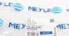 Патрубок системы охлаждения MEYLE 0192220028 (фото 5)