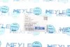 Патрубок системи охолодження 019 222 0034 MEYLE 0192220034 (фото 6)