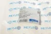 Патрубок системи охолодження 019 222 0037 MEYLE 0192220037 (фото 6)