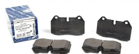 Колодки тормозные E38(F) 728-735 MEYLE 0252147118